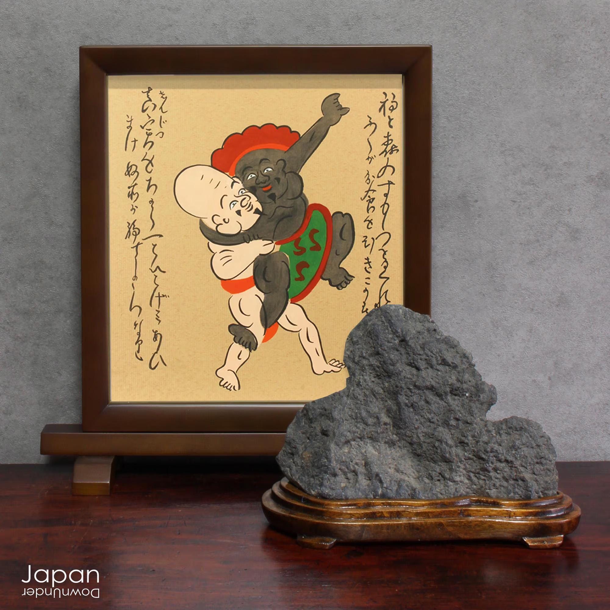 Yamagata-ishi Mountain Suiseki with Carved Daiza: Japanese Viewing