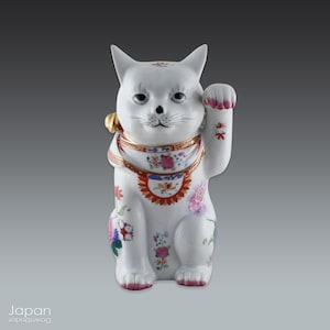 vintage maneki neko - japanese ceramic lucky cat with flower art