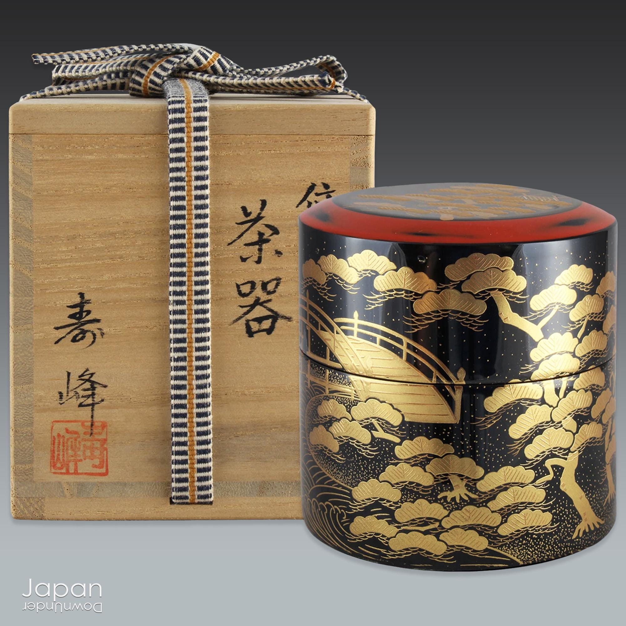 ♥58年前のコレクション・ヴィンテージ品♥【骨董品・貴重な昭和お酒