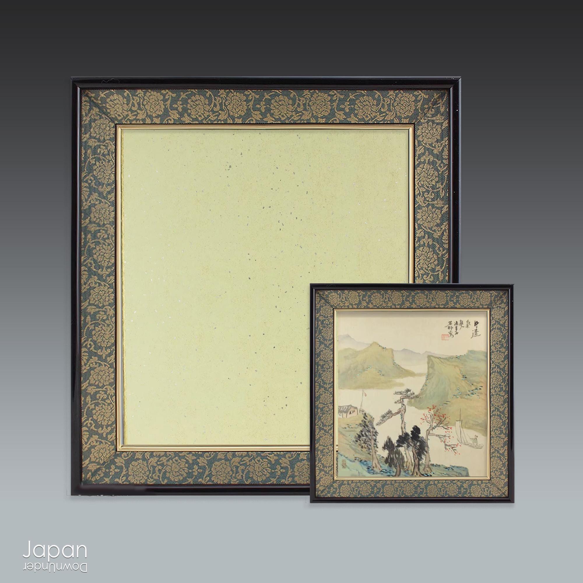 Black Japanese Shikishi Frame With Silk Brocade Border for Elegant