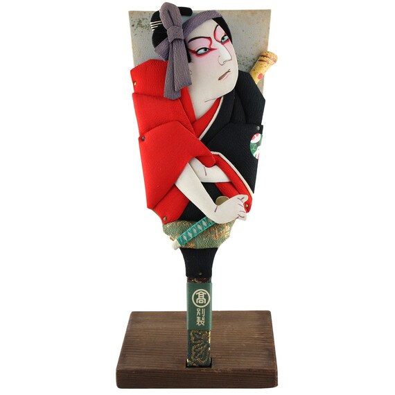 Vintage Japanese Miniature Hagoita Paddle - Kabuki Textile Art