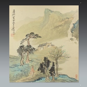 antique japanese watercolor painting on silk shikishi - chinese mountain art