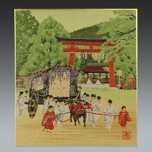 vintage japanese silk woven tapestry - traditional festival shikishi wall decor