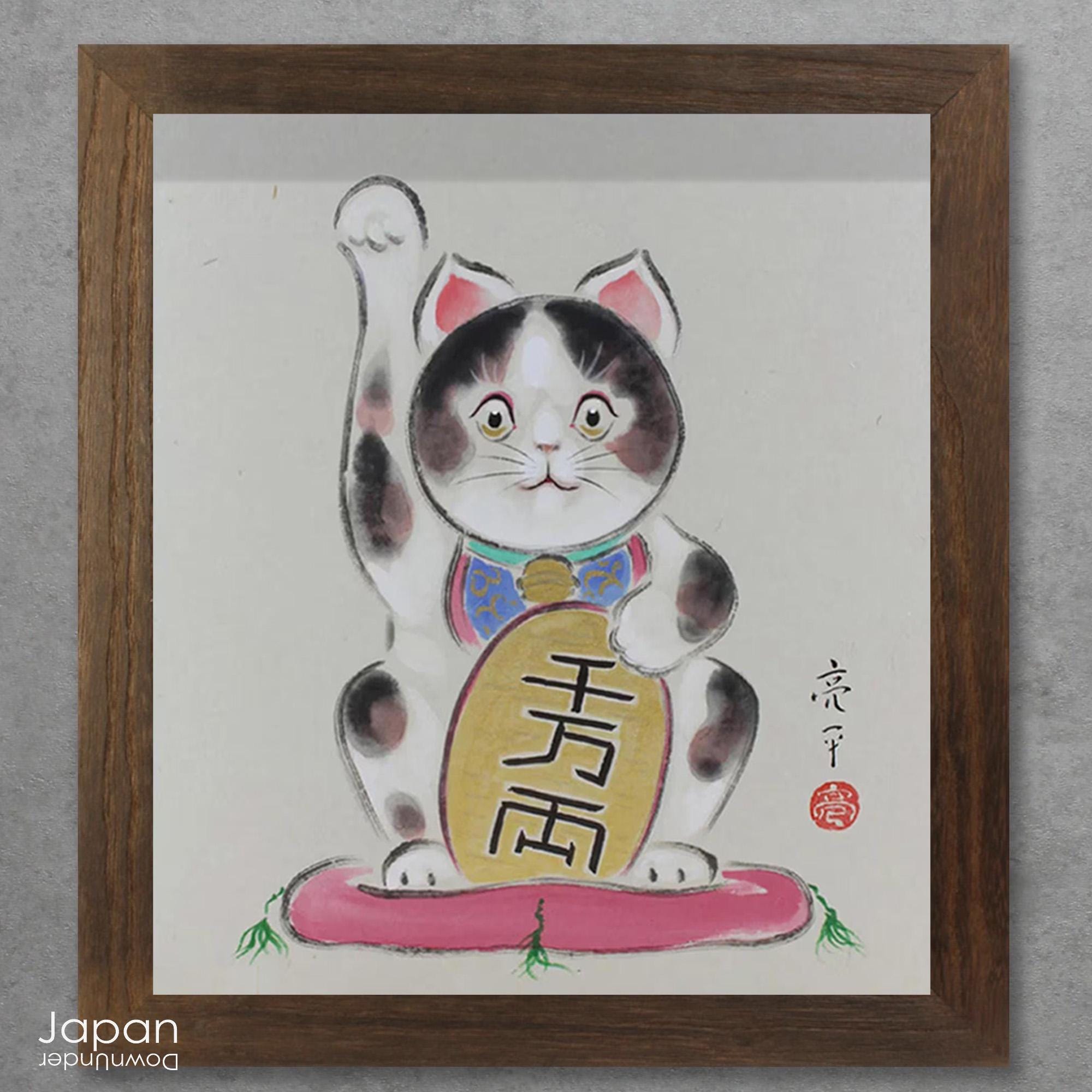 色紙に描かれた招き猫の日本画 - Etsy 日本