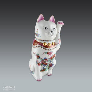 large vintage maneki neko - japanese ceramic lucky cat with flower art