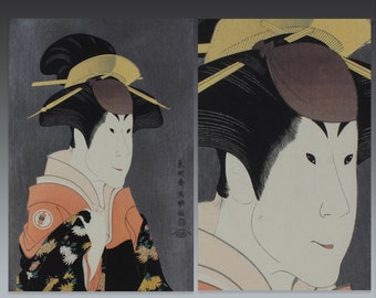 ukiyoe, kabuki woodblock print, sharaku woodblock, japanese art print