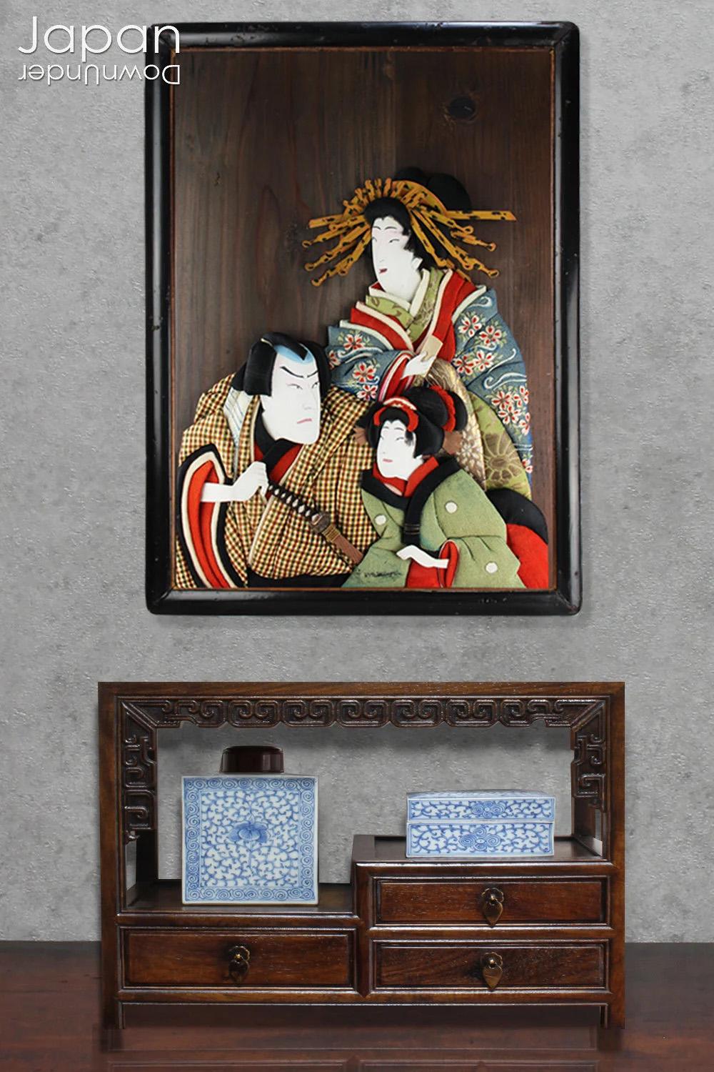 Antique Traditional Japanese Fabric Art - Framed Kabuki Players - Etsy