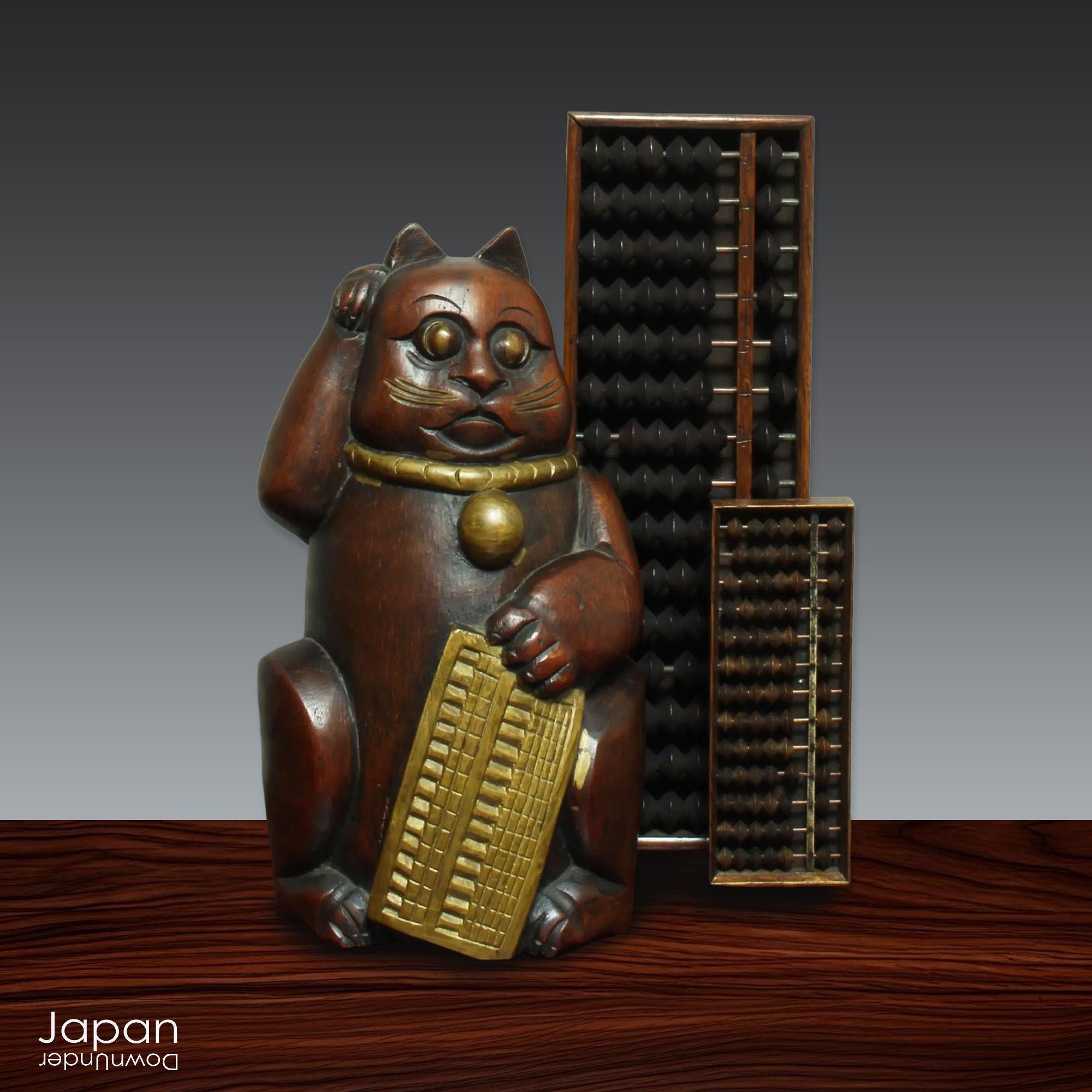 そろばん付きヴィンテージ日本製竹製招き猫：民芸品の幸運の猫 - Etsy 日本