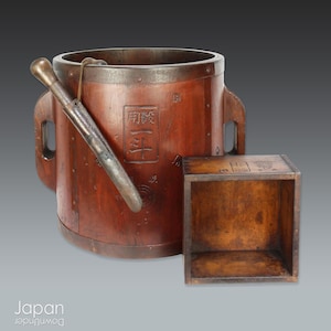 Antique Japanese Rice Merchant Measuring Set: Folk Art Itomasu Masu Tools