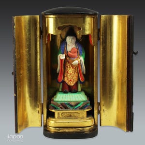 Antique Japanese Kishimojin Zushi: Buddhist Guardian of Mothers