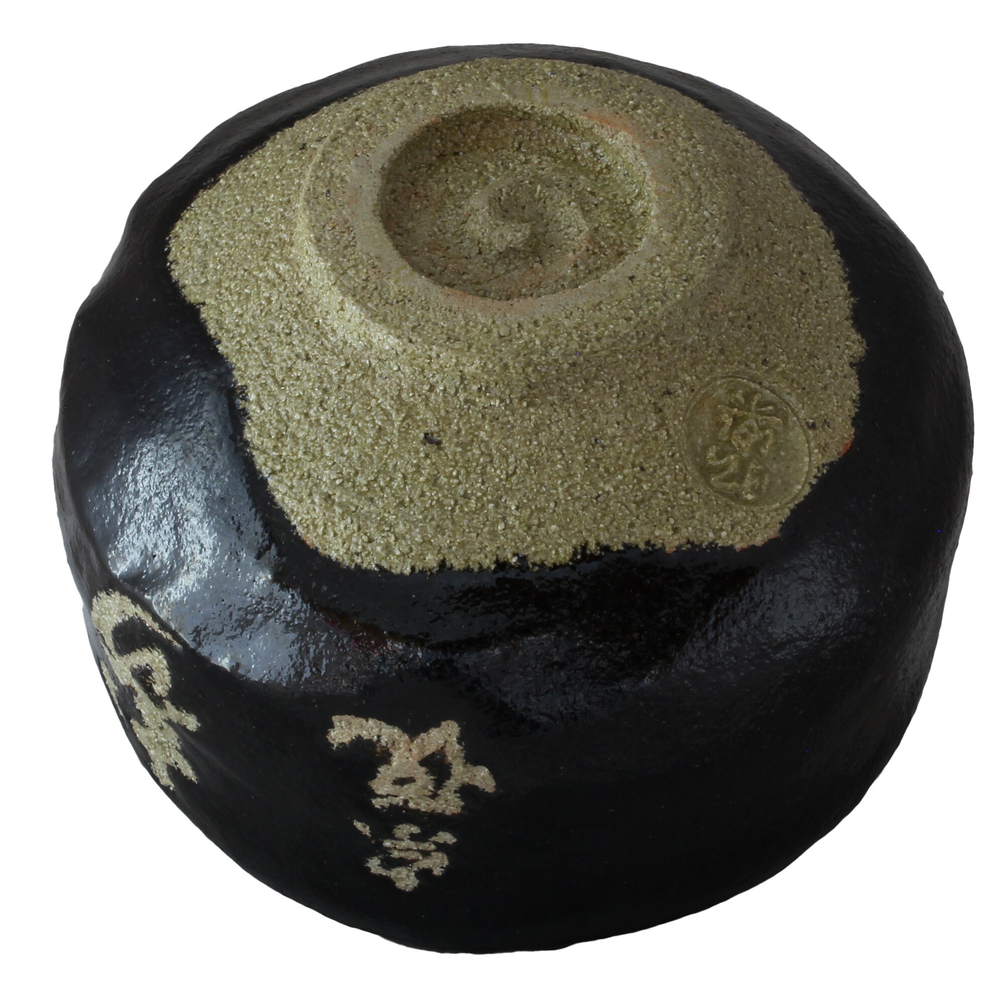 Vintage japanese tea bowl matcha chawan matcha tea bowl Etsy