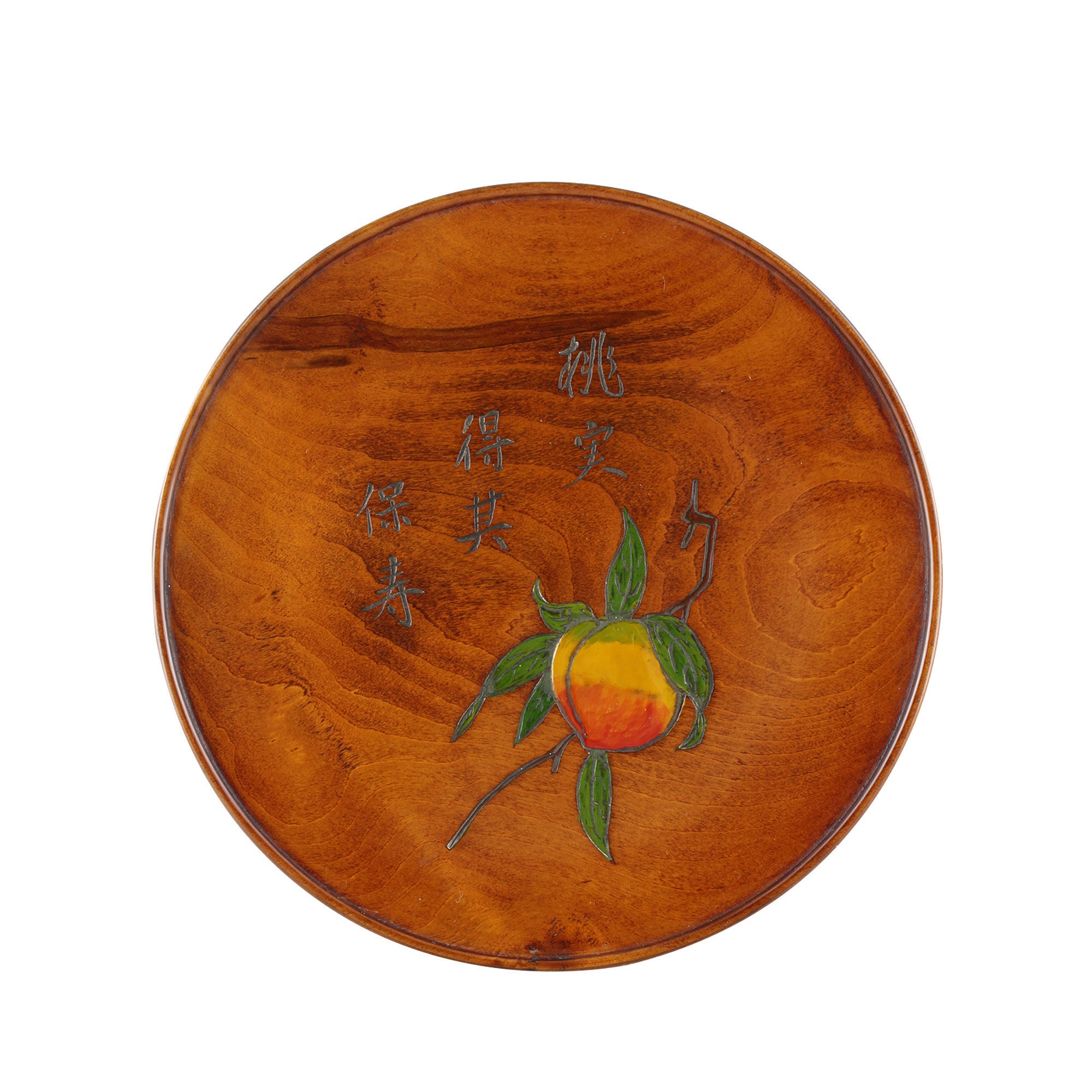 Japanese Lacquer Serving Tray Sanuki Lacquer Tray Japanese Etsy