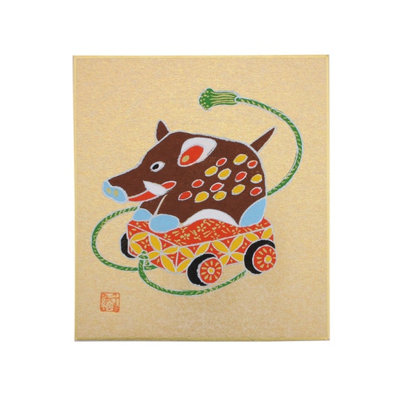 Year of the Pig Japanese Silk Screen Shikishi Board Etsy
