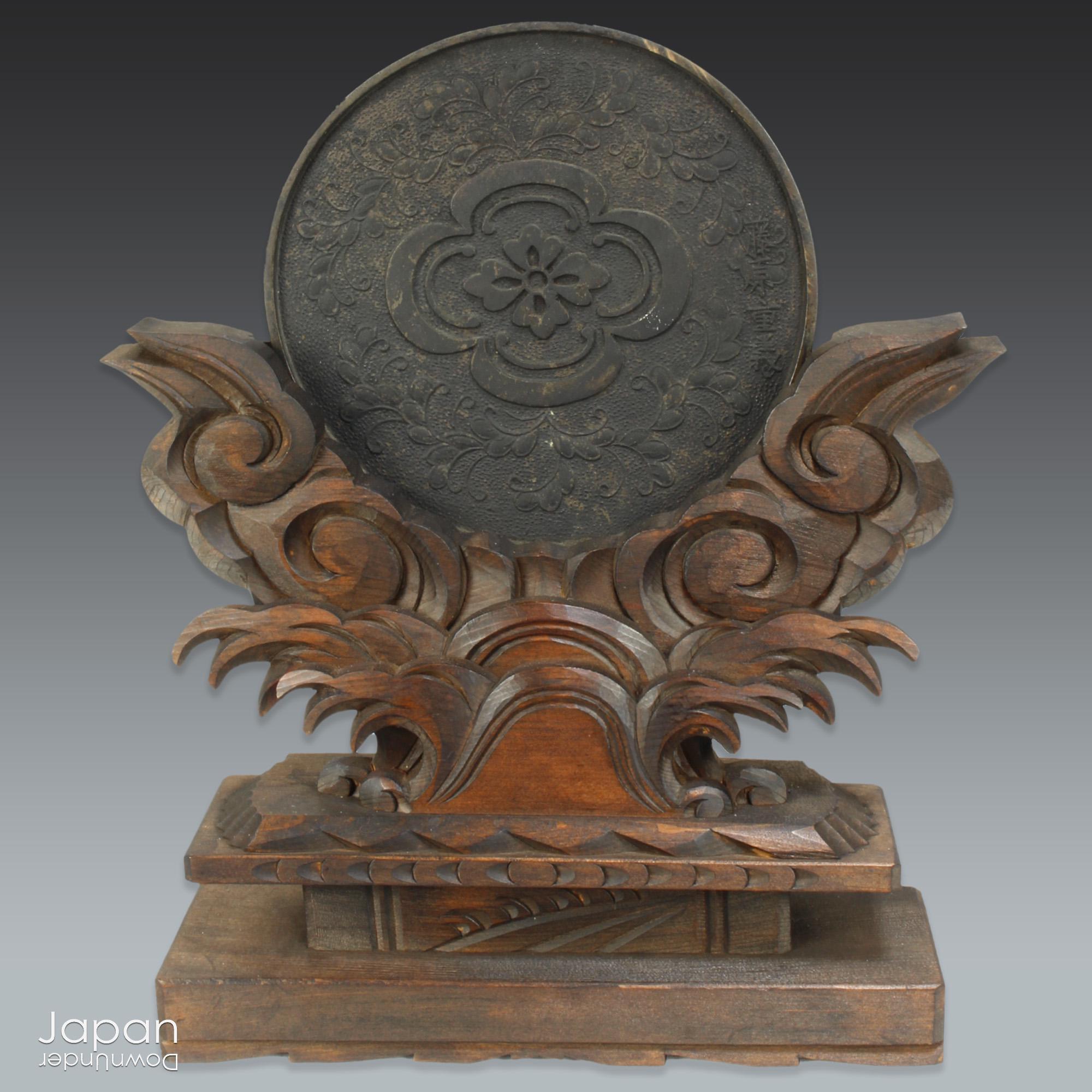 佛教和讃五百題　大正5年　書籍 古本　アンティーク　仏具 A large gilt-lacquered wood figure of Amitabha, Japan, 16th