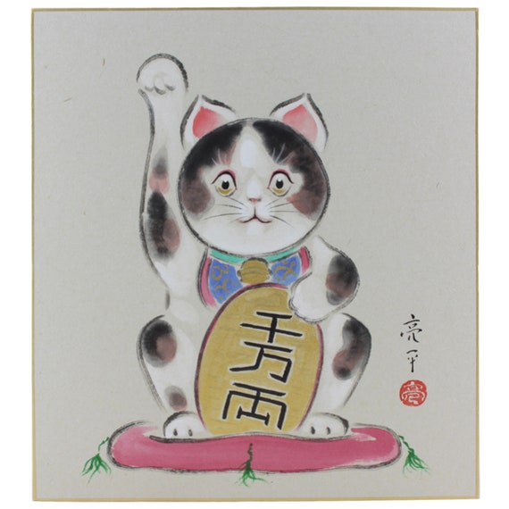 絵画 beckoning cat Japanese Painting of Maneki Neko Beckoning Cat on Shikishi