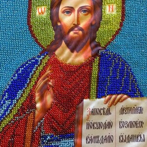 GORGEOUS! JESUS CHRIST Hand Embroidered Colorful Beads Icon Wall Decor/Jesus Christ Pantocrator Orthodox Beaded Icon/ Religious Wall Hanging