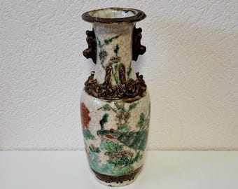 Antique Chinese Nanking vase, Porcelain Crackle Glaze Vase, peacock motif