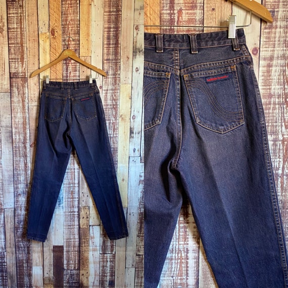 80's Purple Denim Jeans, Vintage Bobbie Brooks Pur