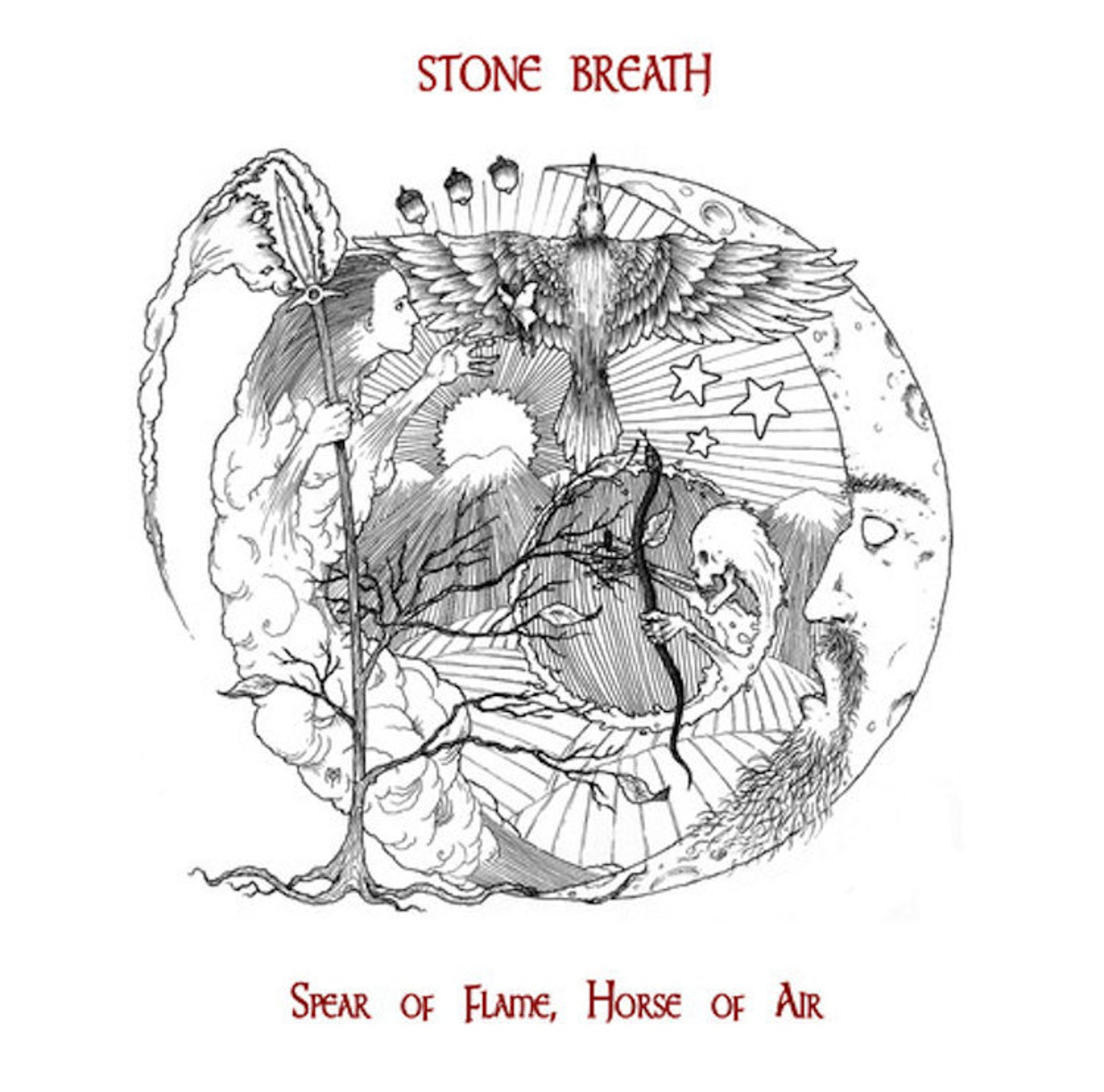 Song of stones. Stone Breath. Stone breathing.