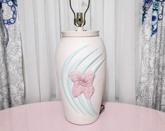 LARGE Vintage 80s Modern Table Lamp