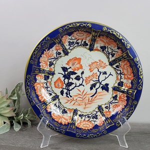 Vintage Daher Metal Serving Bowl w/Decorative Floral Pattern in Blue & Orange