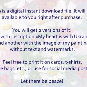 Digital file, Instant download, Ukraine, Art print, Ukraine card, Ukraine phone screensaver image 3