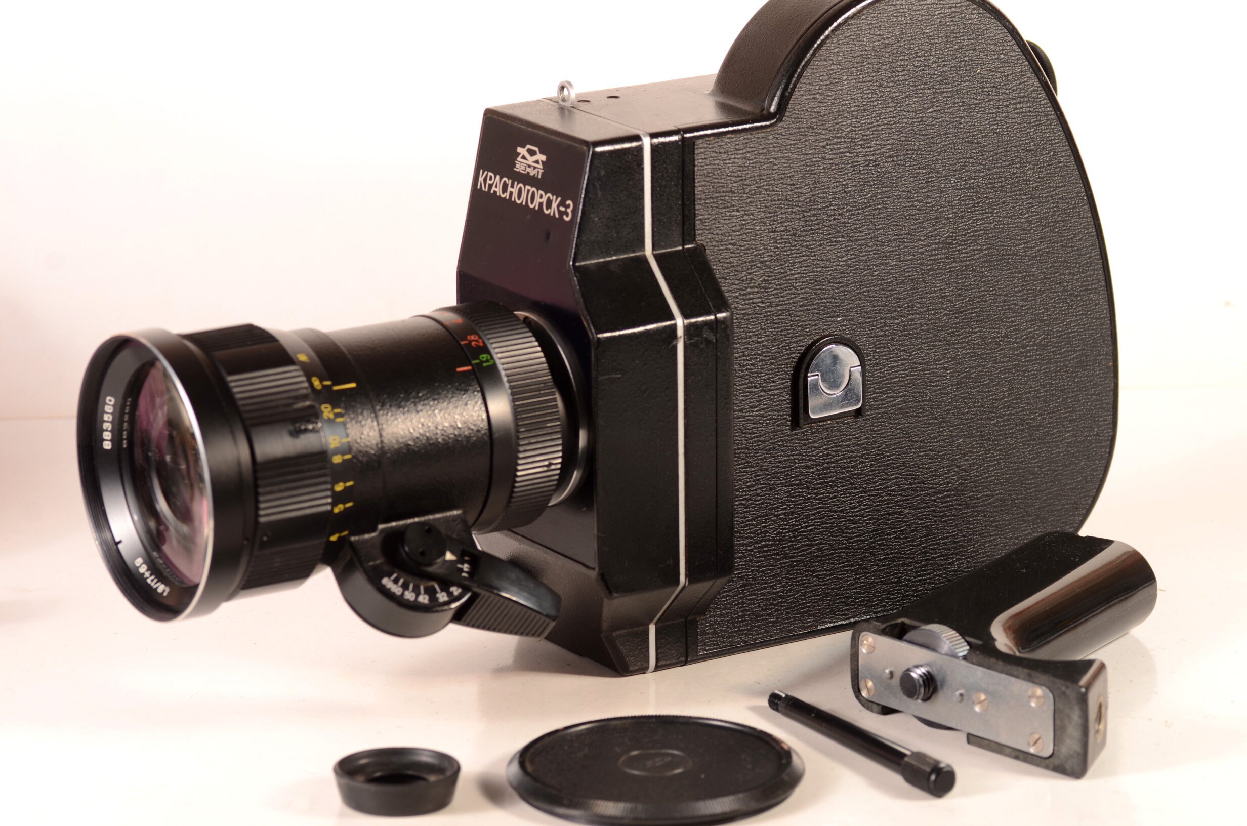 Super-16 Ultra-16 Converted Krasnogorsk-3 K-3 16mm M42 Serviced