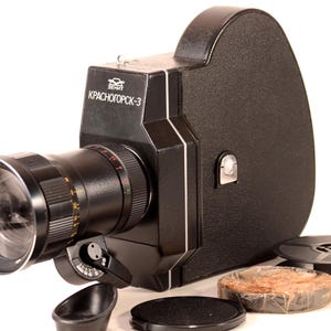 Krasnogorsk 3 - Etsy 日本