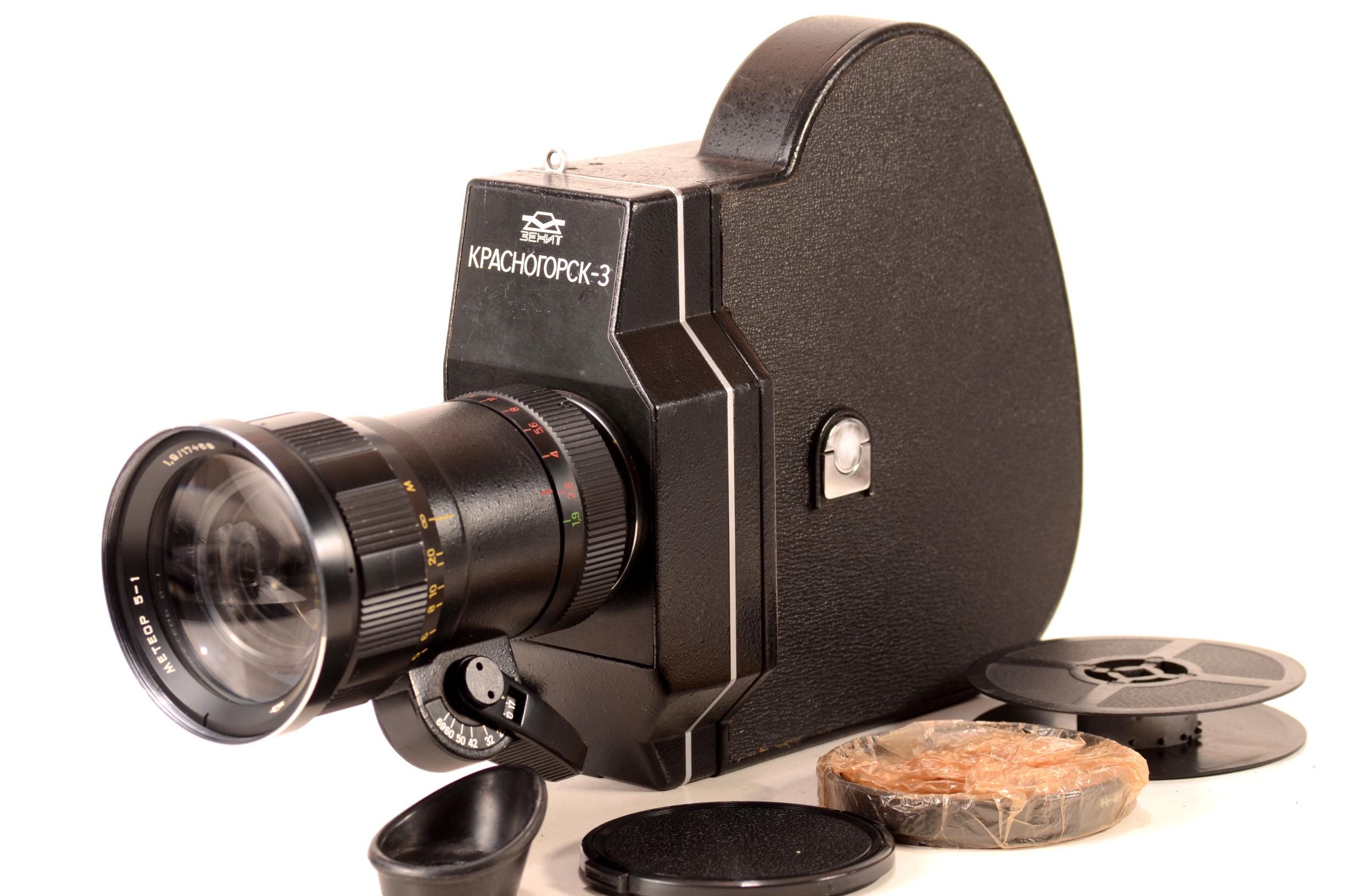 Camera Krasnogorsk 3 - Etsy Camera Krasnogorsk 3 - Etsy