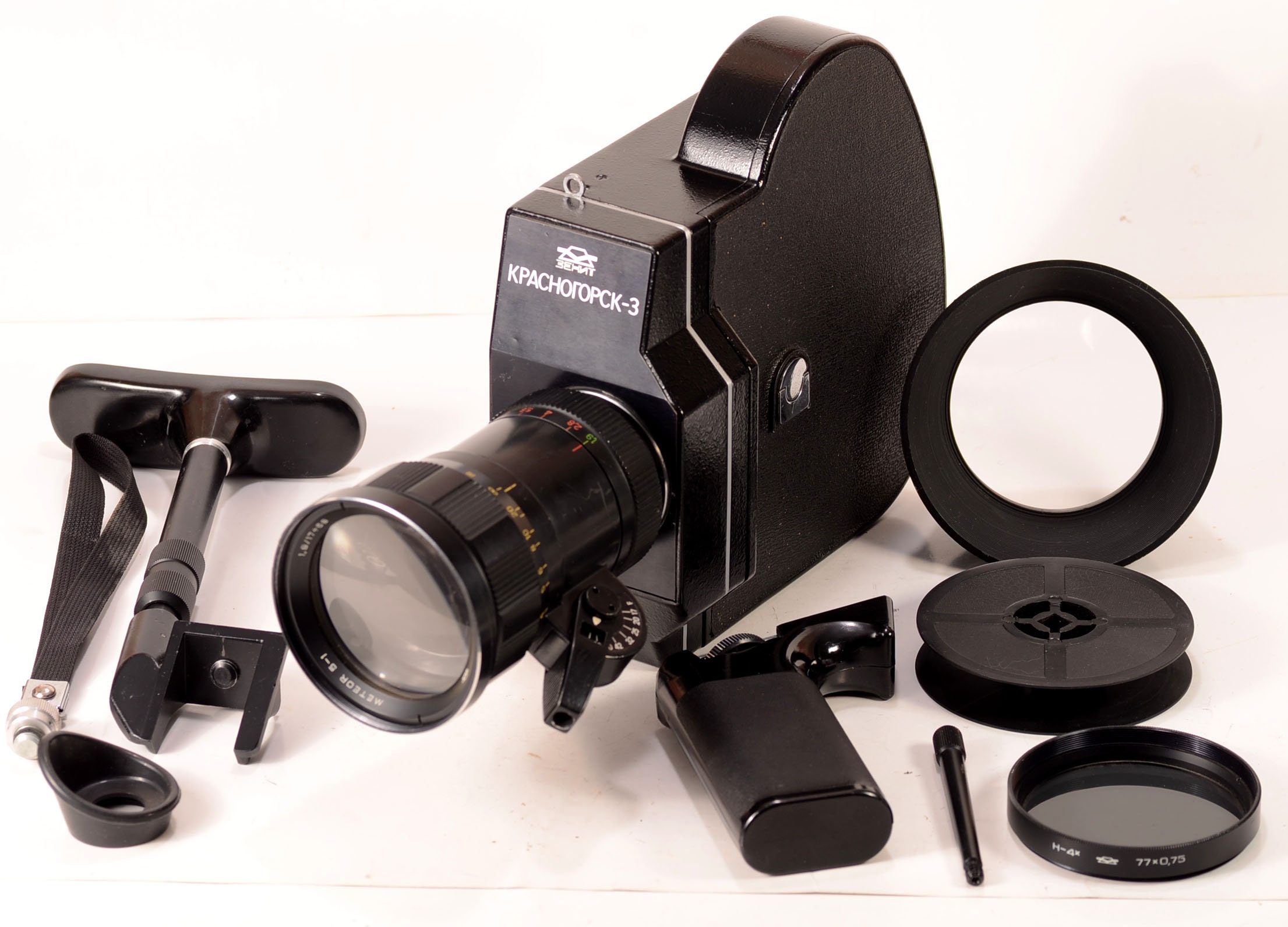 16mm video camera