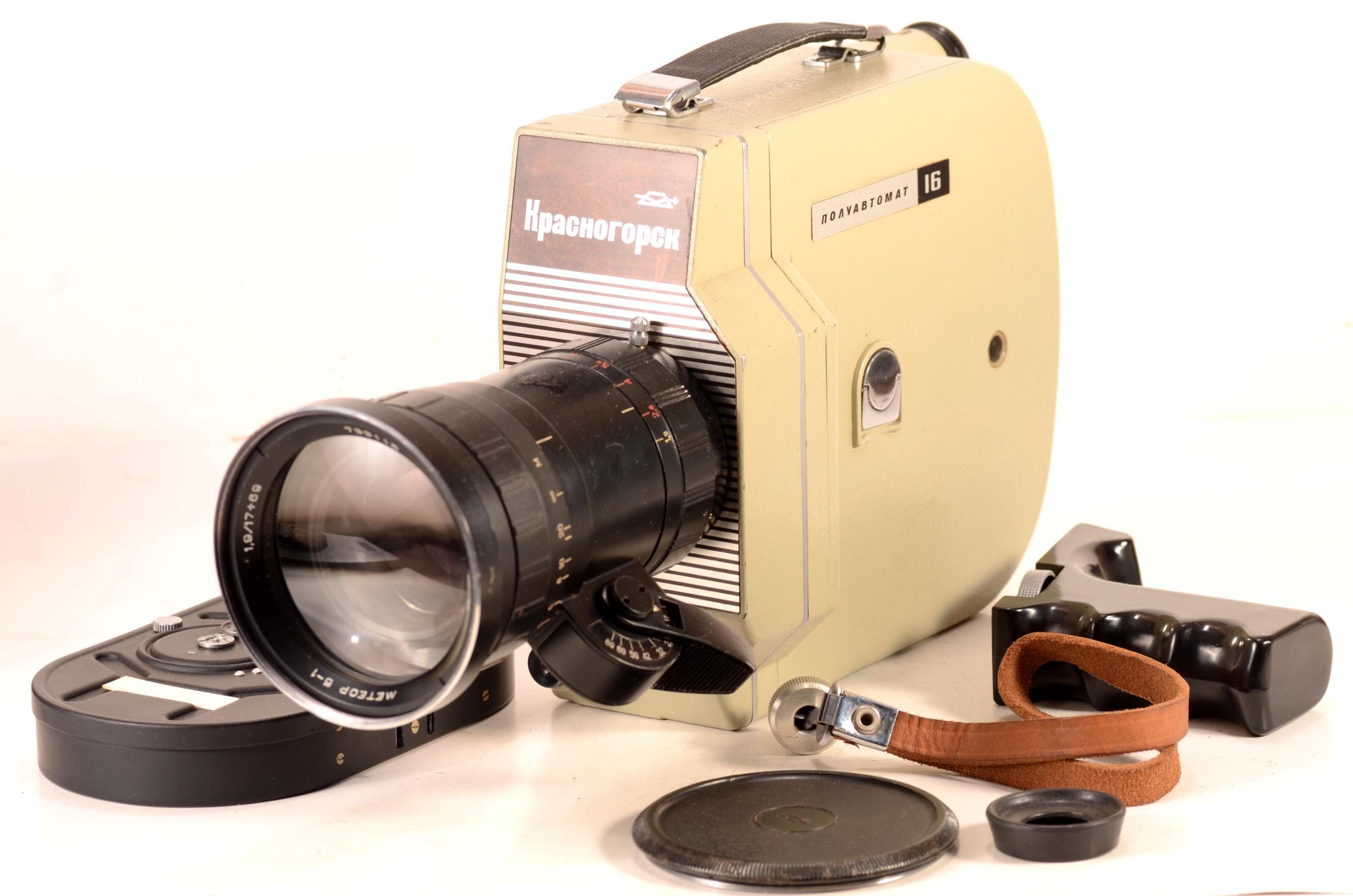 Camera Krasnogorsk 3 - Etsy Camera Krasnogorsk 3 - Etsy