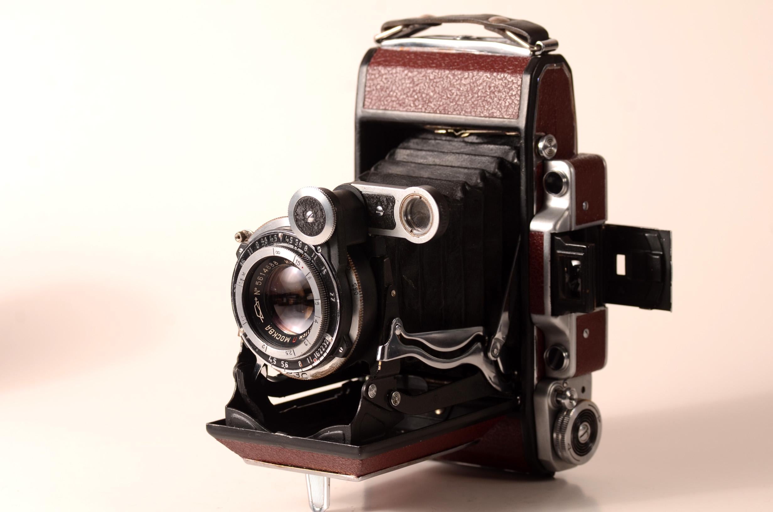 Moskva 5 Camera - Etsy