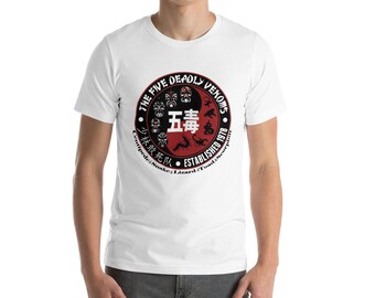 Cinco venenos mortales - Camiseta unisex