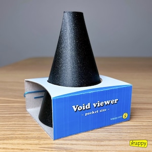 Void Viewer: Pocket Size Astronomical Telescope to Nowhere 3D Printed