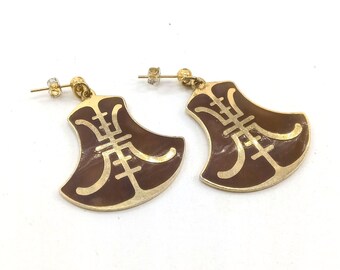 Vintage enamel earrings, brown gold enamel earrings, bell shape vintage earrings, asian design, pendant earrings, gold tone U0011