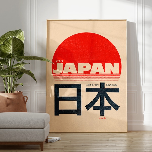 Arte de pared de Japón, impresión de arte japonés, regalo de arte de Japón, cartel de viaje japonés, cartel de arte de Japón, impresión de arte de amanecer