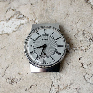 Men&#39;s Vintage Watch | Pobeda watch | Analog watch | USSR Watch | 15 Ruby jewels | Watch Gift | Gift for Men | Mens gift | Rare |