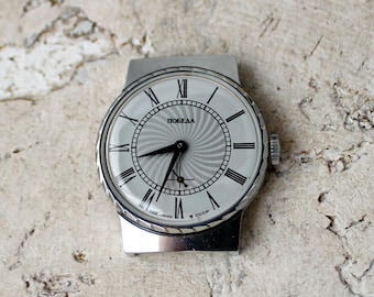Vintage Pobeda USSR Watch: 15 Ruby Jewels, Mechanical Mens Watch