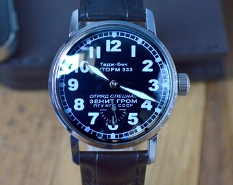 Men's Vintage Watch | Pobeda Military Watch | Soviet Watch