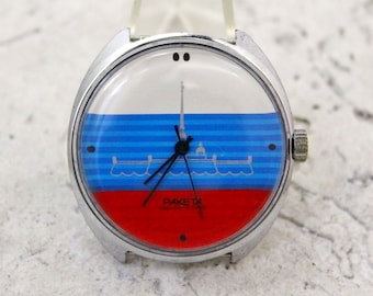Men's Raketa Watch: USSR Vintage Rocket Watch, 1970s