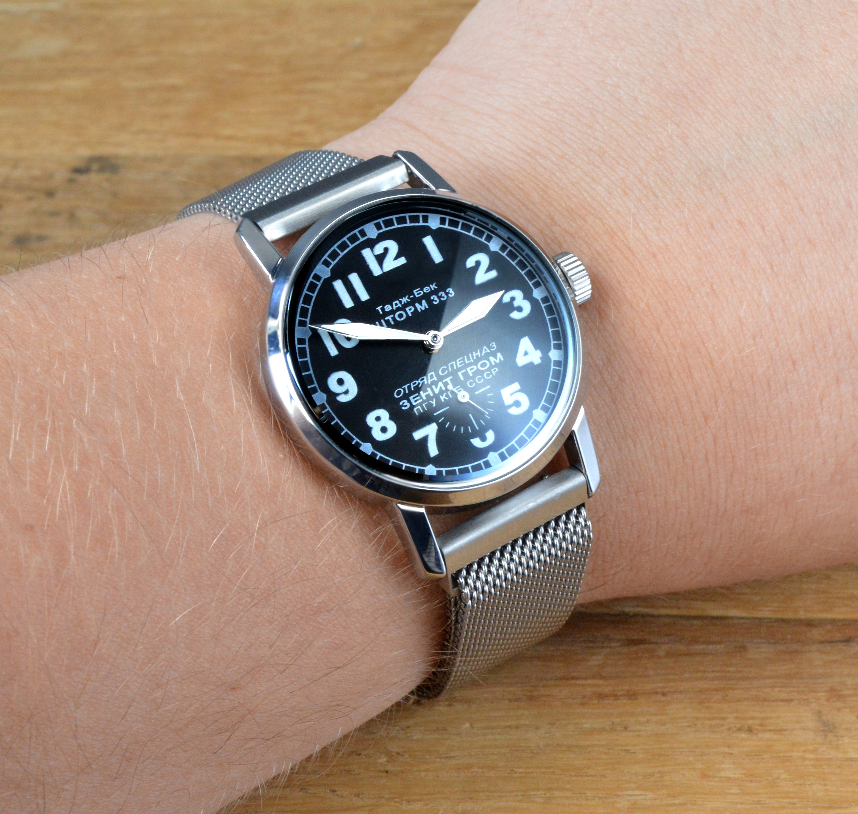 Men's Vintage Watch | Pobeda Military Watch | Soviet Watch