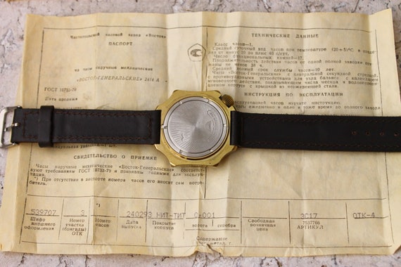 Men's Mechanical Watch | Vostok Commander Watch |… - image 7