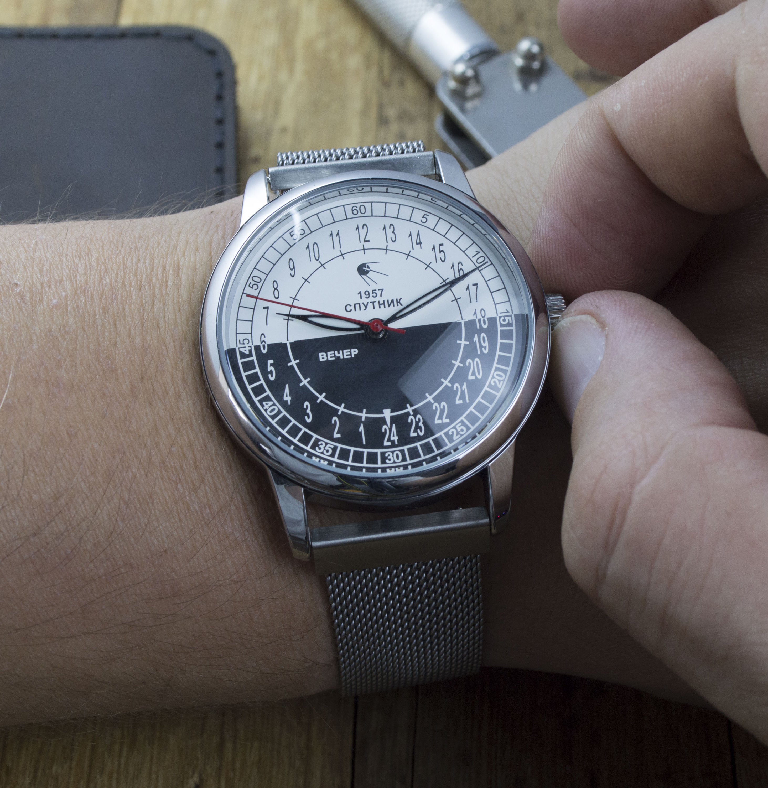 Amazon.com: Raketa Vintage Limited Polar Mens Watch 24 Hours