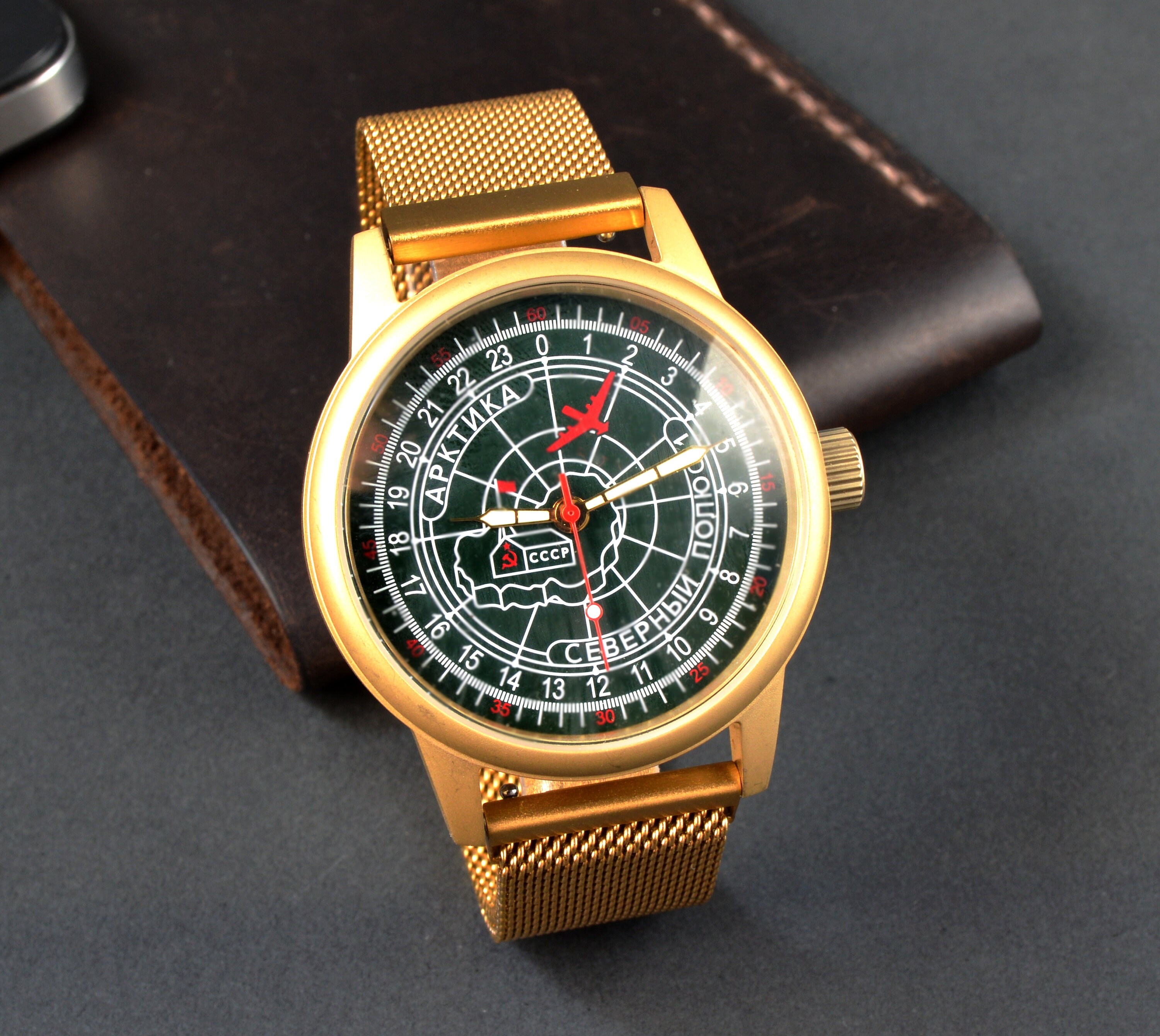 Men's Vintage Watch | Raketa Watch | Mechanical Watch | Raketa 24 hours | Rose Gold Watch | Rocket watch | Watch Gift | Gift for Men |