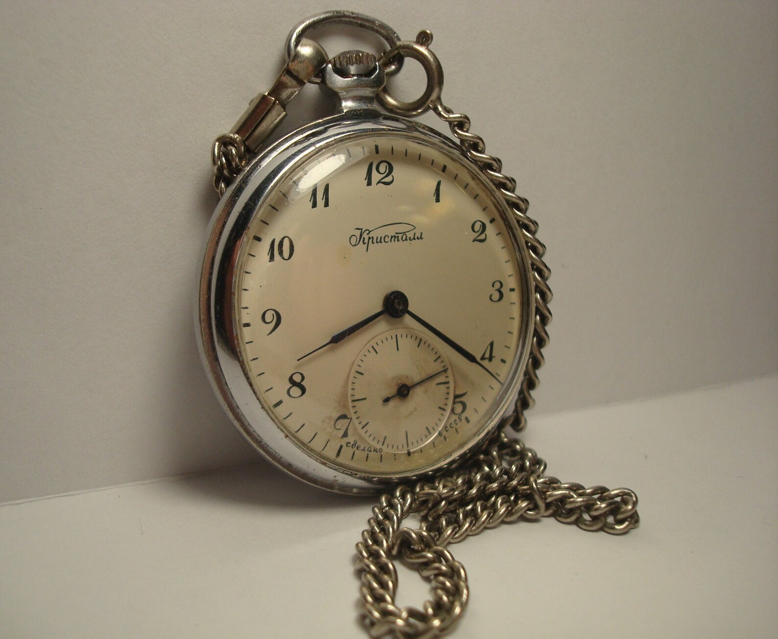 Rare Molnija Crystal Pocket Watch USSR Soviet Watch Good Etsy