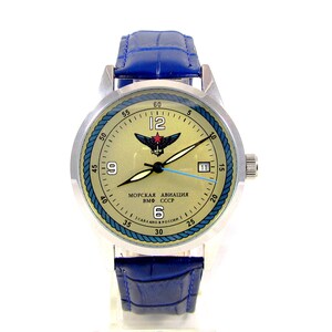 Men's Vintage Watch Poljot Watch Soviet Watch Naval Watch Mechanical ...