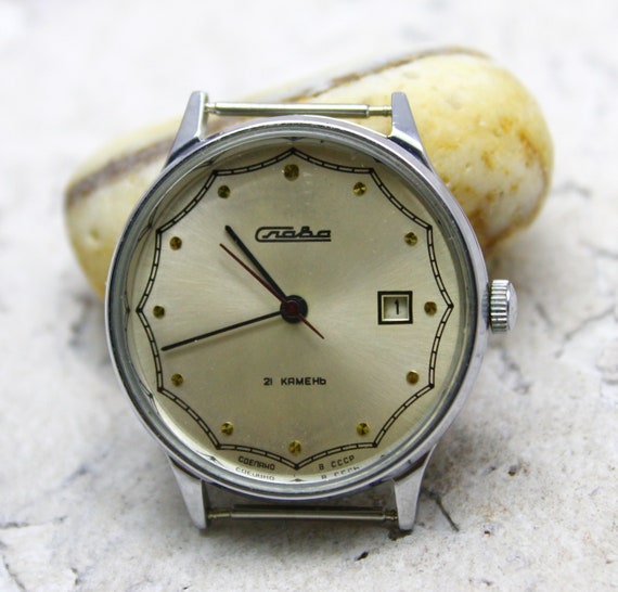 Men's Vintage Watch | Slava Watch | Soviet Watch |