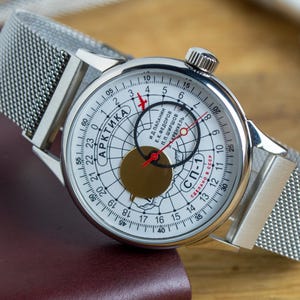 Men&#39;s Vintage Watch | Raketa Watch | Mechanical 2610 Watch | Raketa 24 Watch | Analog Watch | Raketa Antarctica | Watch Gift | Gift for Men|