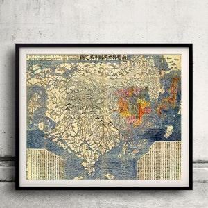 Japanese Map of Asia - 1710 - Nanzenbushu bankoku shoka - SKU 0327