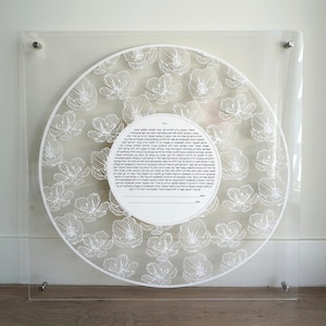 Tulips Bloom Lace Papercut Ketubah in Plexiglass Frame
